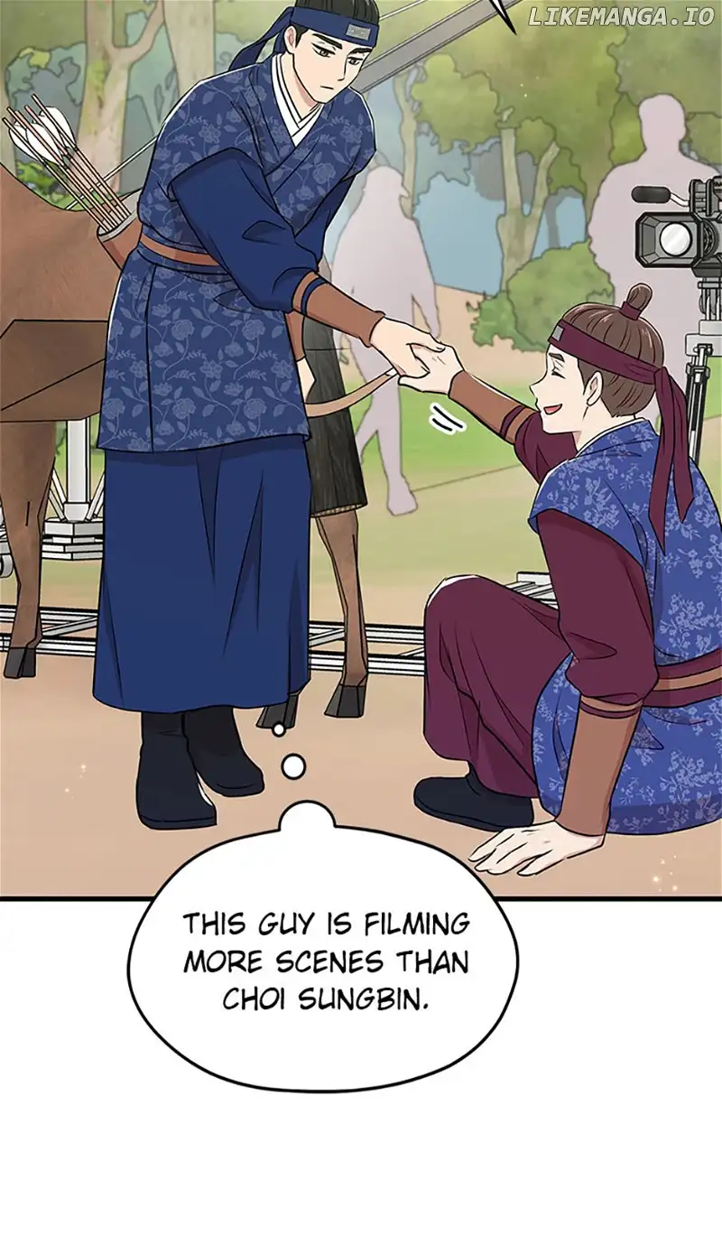 Actor Class Chapter 50 page 44