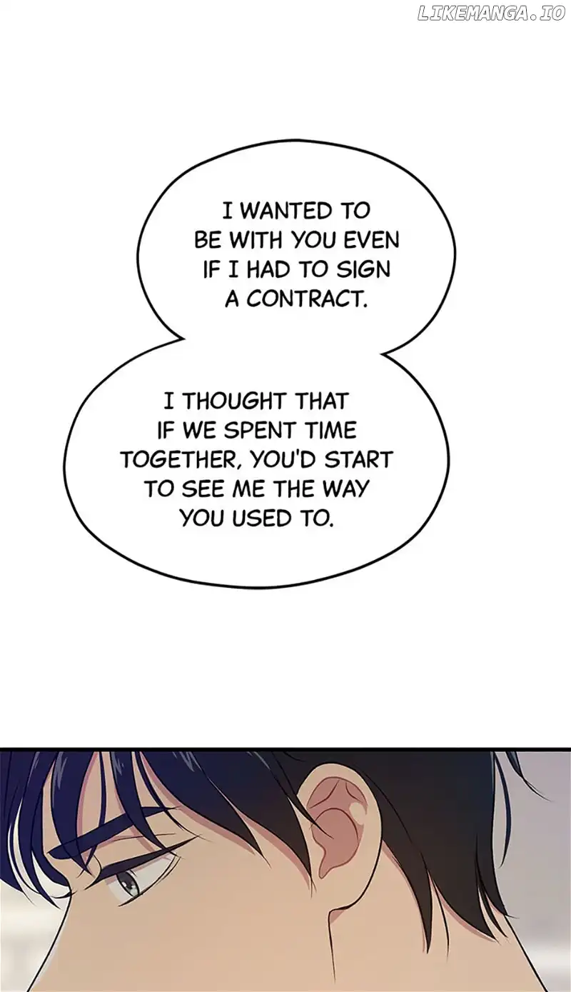 Actor Class Chapter 52 page 71