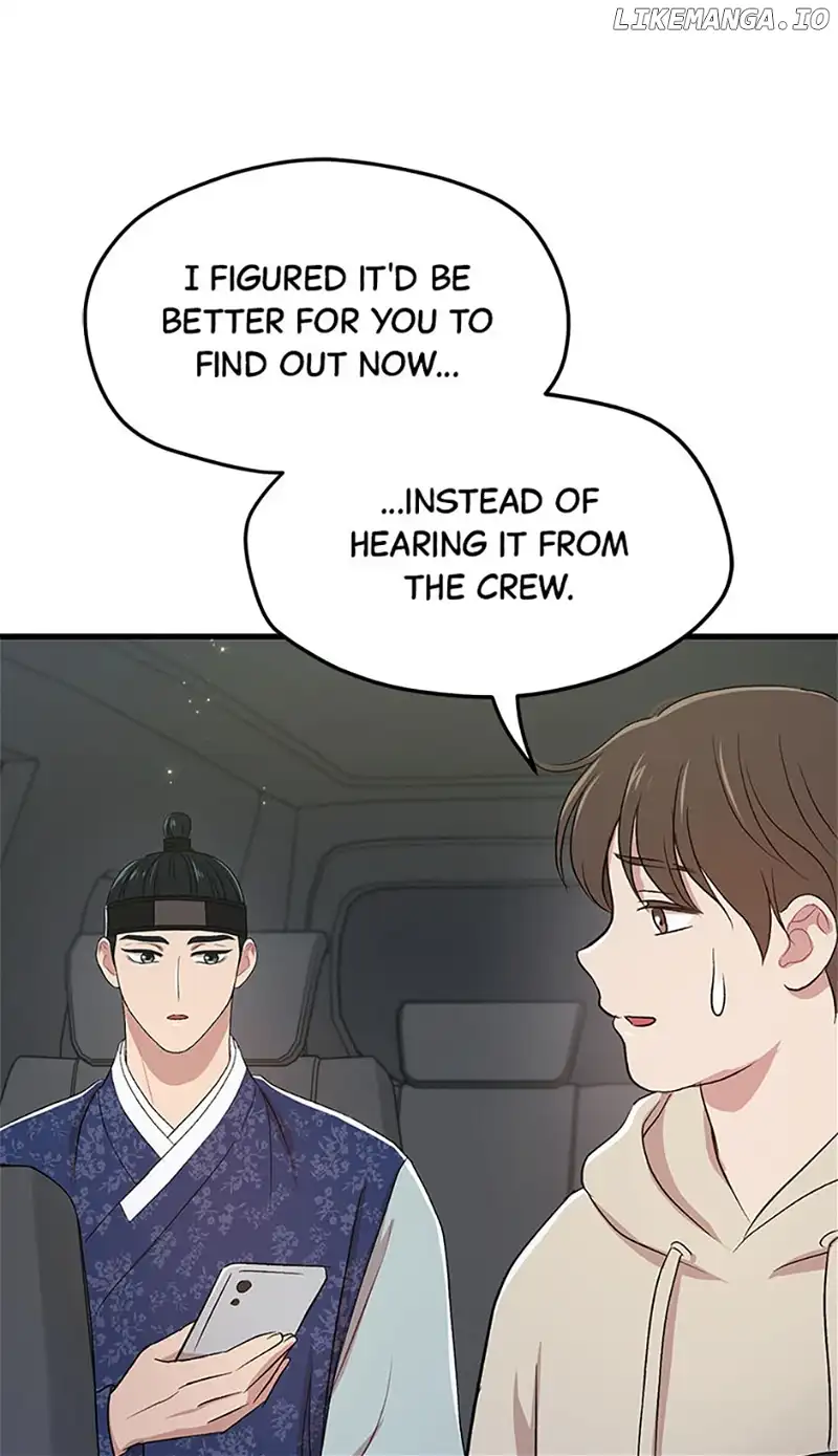 Actor Class Chapter 53 page 72
