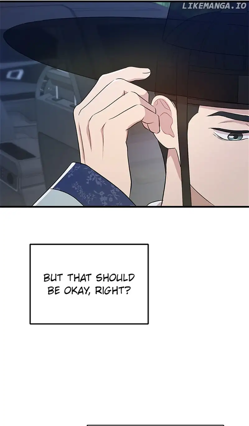 Actor Class Chapter 53 page 80