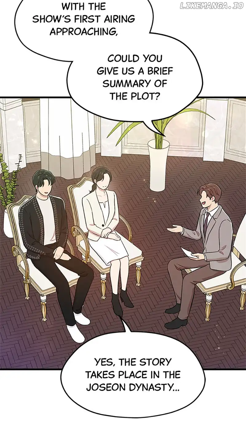 Actor Class Chapter 54 page 15
