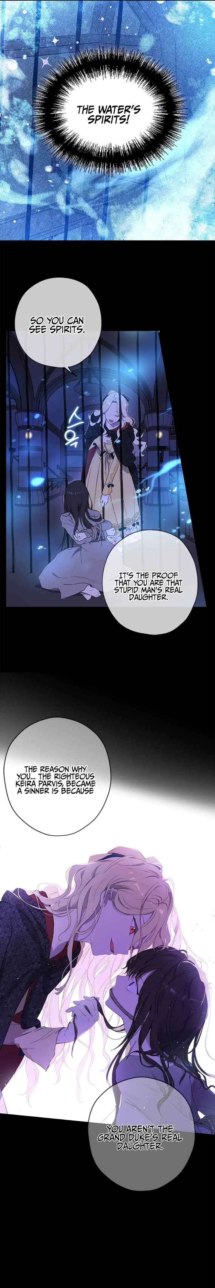 Actually, I Was the Real One Chapter 1 page 5