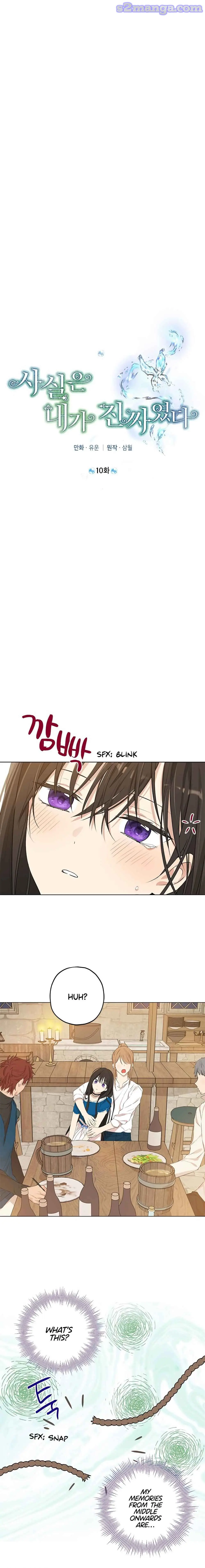 Actually, I Was the Real One Chapter 10 page 6