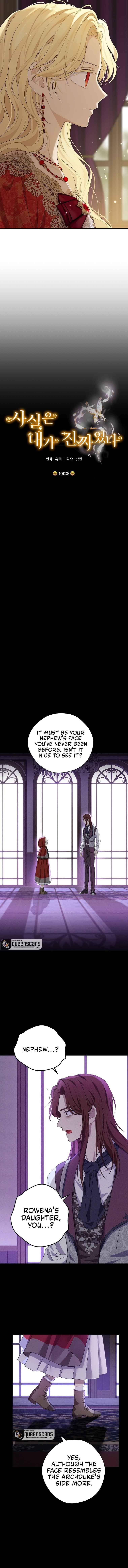 Actually, I Was the Real One Chapter 100 page 3