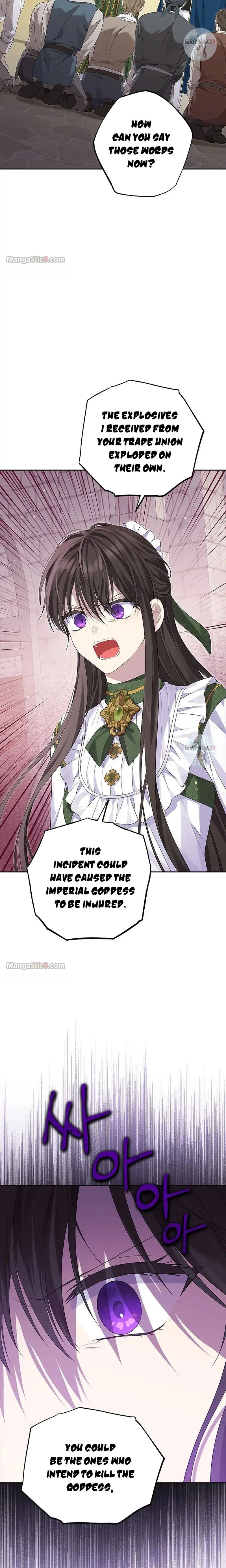 Actually, I Was the Real One Chapter 103 page 9
