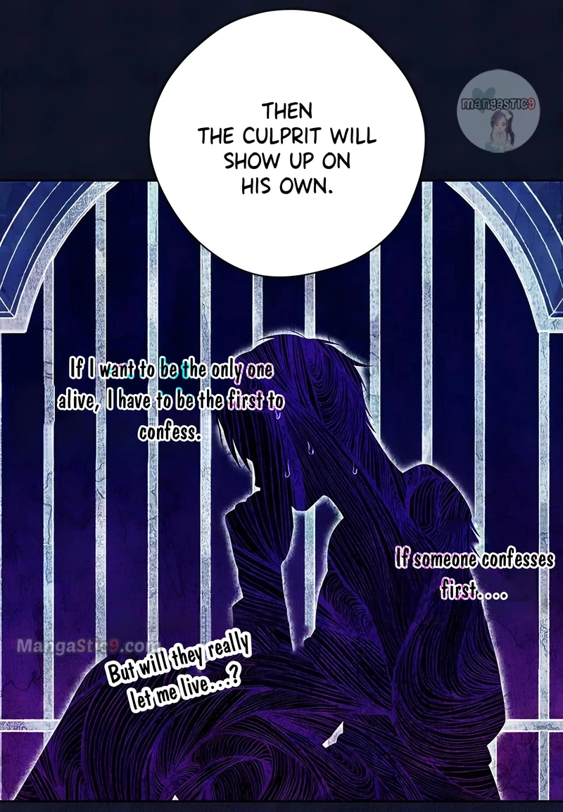 Actually, I Was the Real One Chapter 103 page 12
