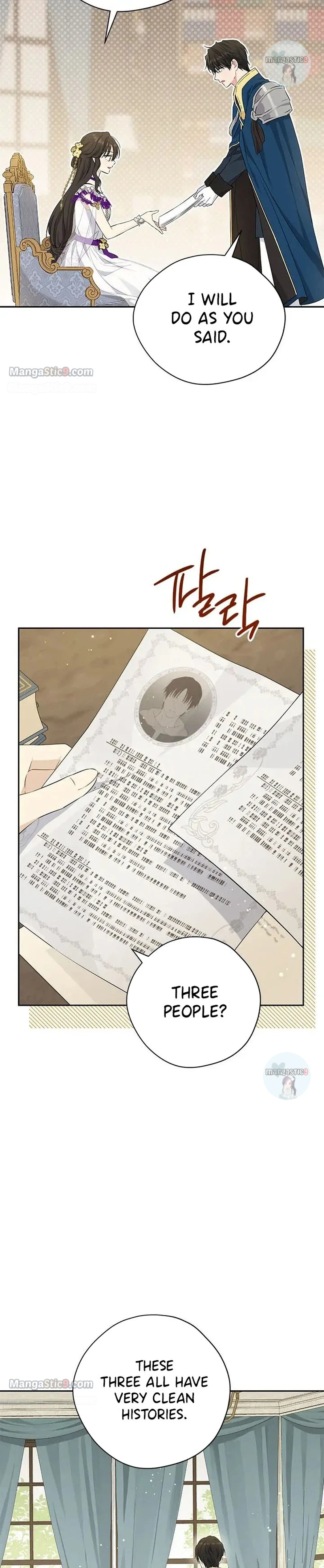 Actually, I Was the Real One Chapter 103 page 15