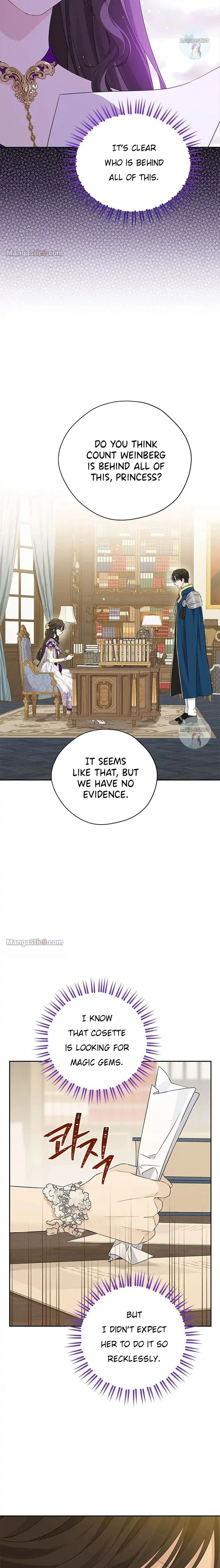 Actually, I Was the Real One Chapter 103 page 18