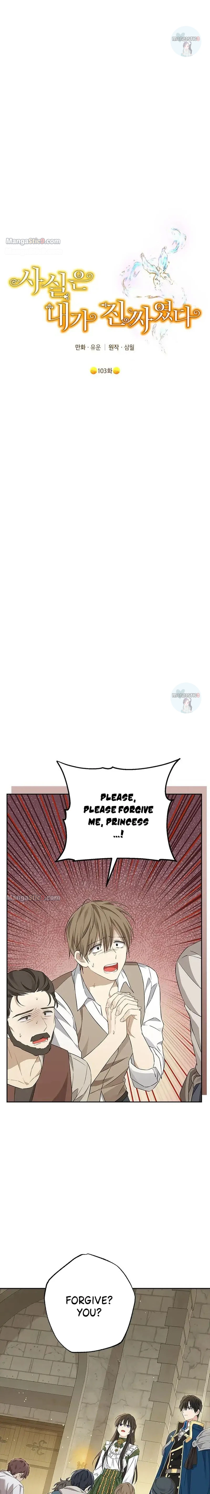 Actually, I Was the Real One Chapter 103 page 8