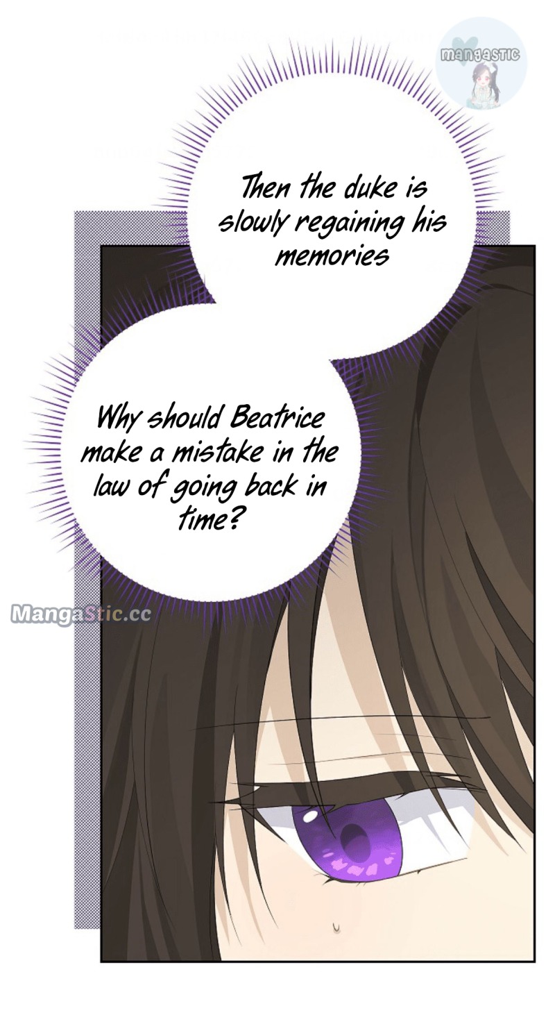 Actually, I Was the Real One Chapter 110 page 21