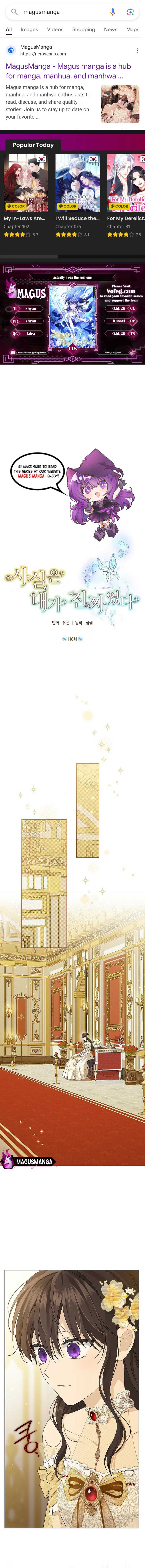 Actually, I Was the Real One Chapter 118 page 0