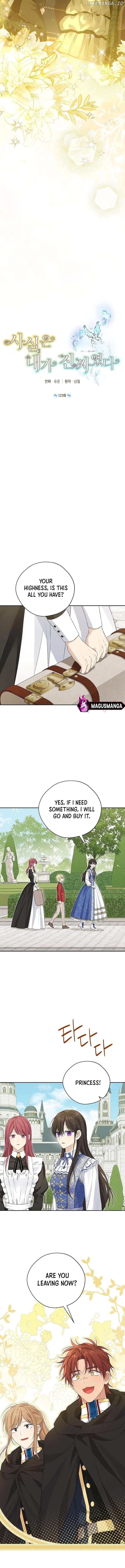 Actually, I Was the Real One Chapter 121 page 4