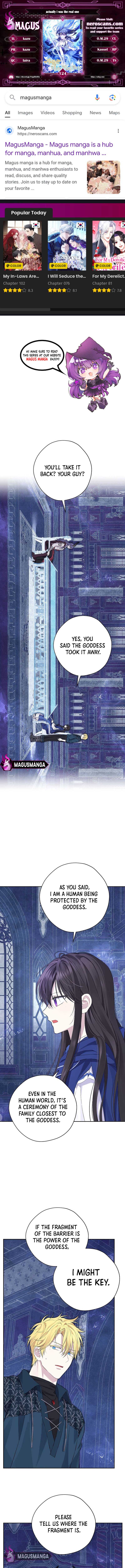 Actually, I Was the Real One Chapter 124 page 0