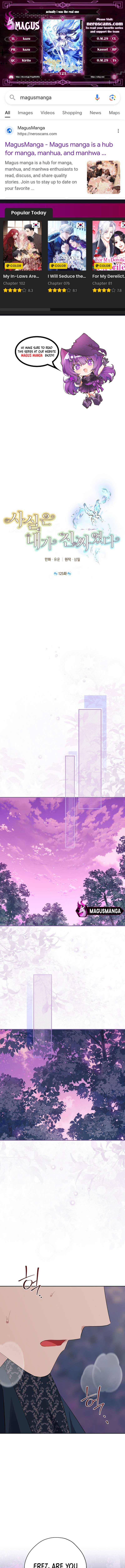 Actually, I Was the Real One Chapter 125 page 0