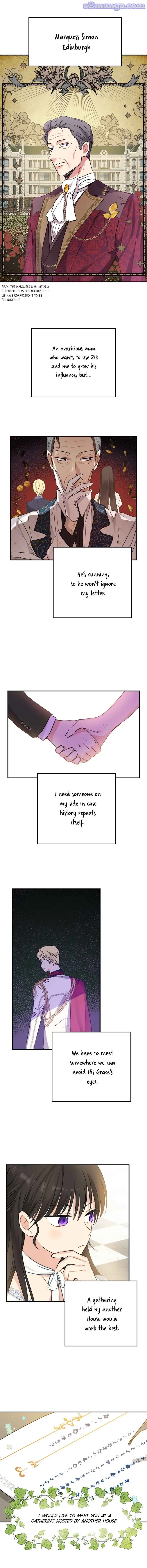 Actually, I Was the Real One Chapter 13 page 5