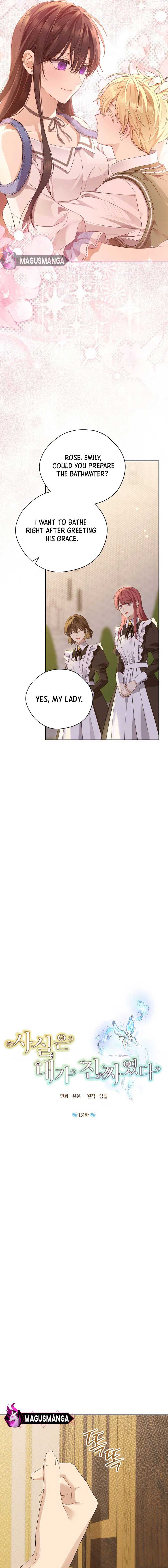 Actually, I Was the Real One Chapter 131 page 4