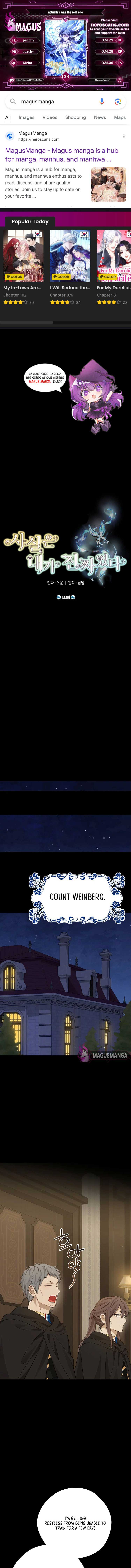 Actually, I Was the Real One Chapter 133 page 0