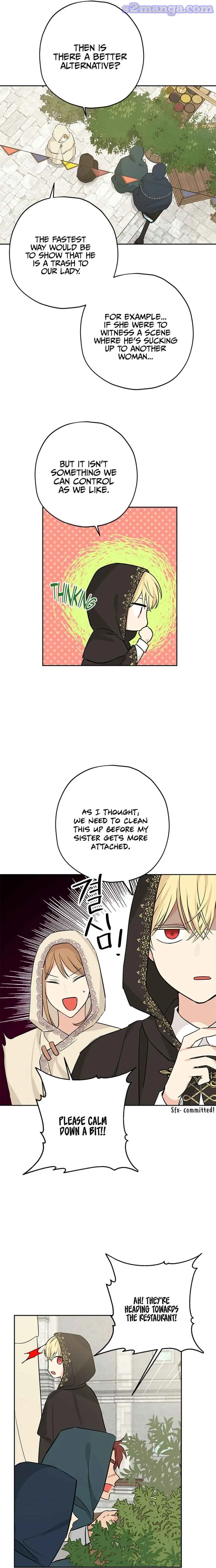 Actually, I Was the Real One Chapter 19 page 13