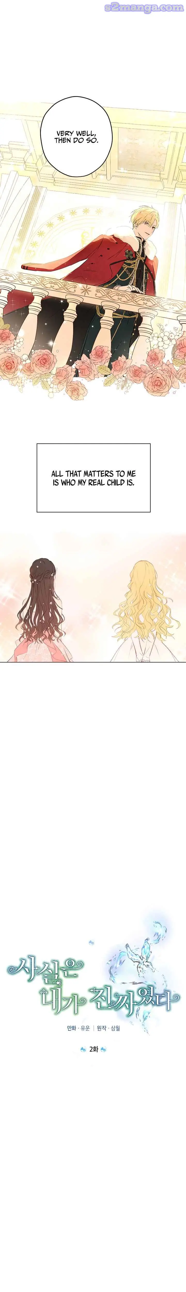 Actually, I Was the Real One Chapter 2 page 3