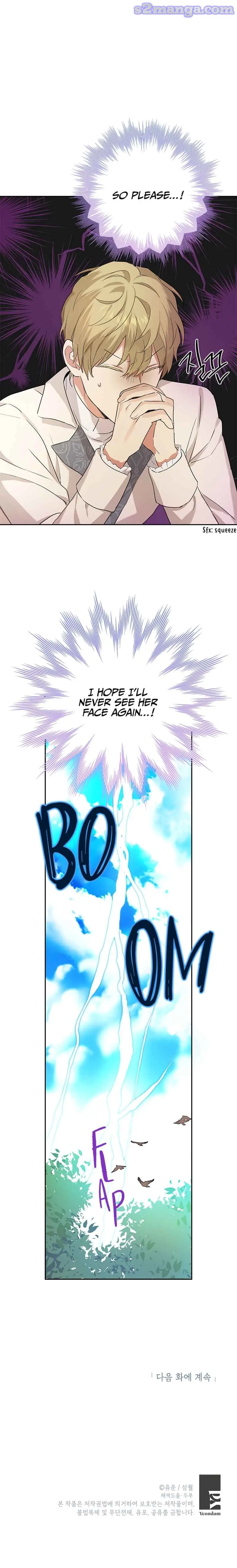 Actually, I Was the Real One Chapter 21 page 14
