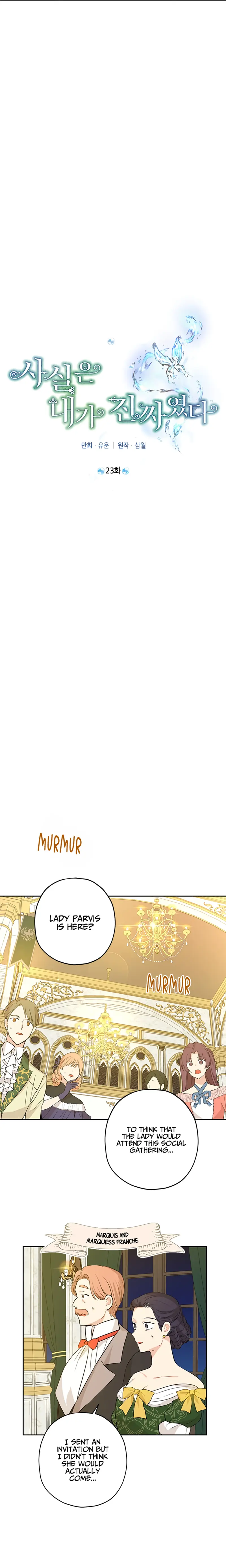 Actually, I Was the Real One Chapter 23 page 5