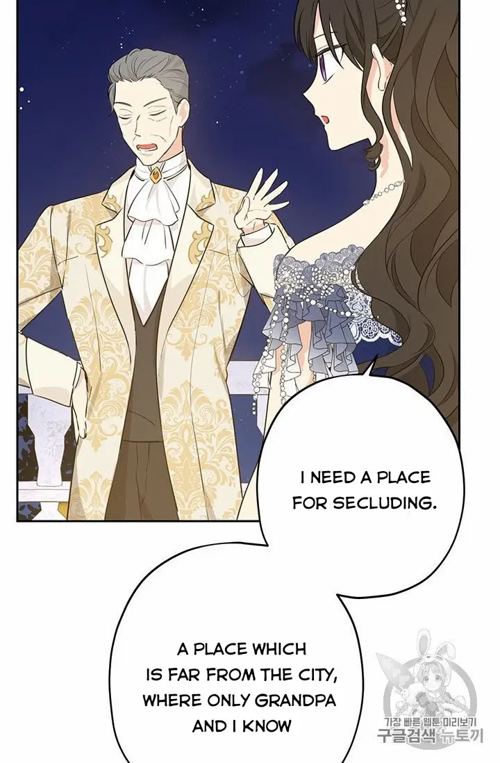 Actually, I Was the Real One Chapter 24 page 12