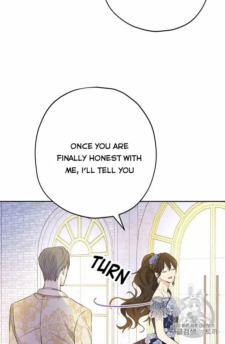 Actually, I Was the Real One Chapter 24 page 14