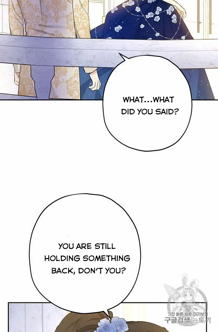 Actually, I Was the Real One Chapter 24 page 15
