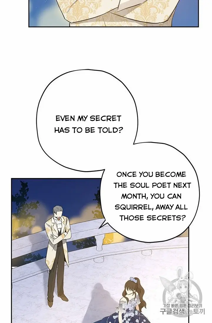 Actually, I Was the Real One Chapter 24 page 18