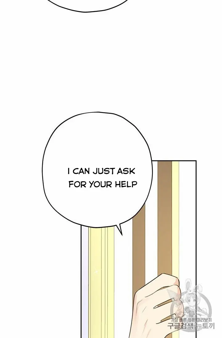 Actually, I Was the Real One Chapter 24 page 24