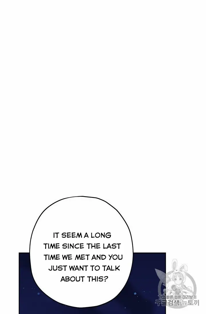Actually, I Was the Real One Chapter 24 page 33