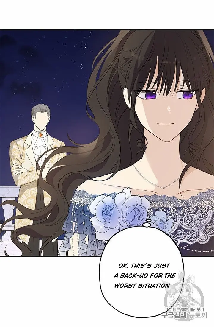 Actually, I Was the Real One Chapter 24 page 35