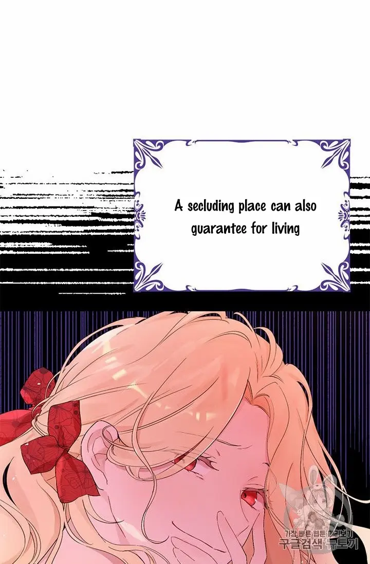 Actually, I Was the Real One Chapter 24 page 36