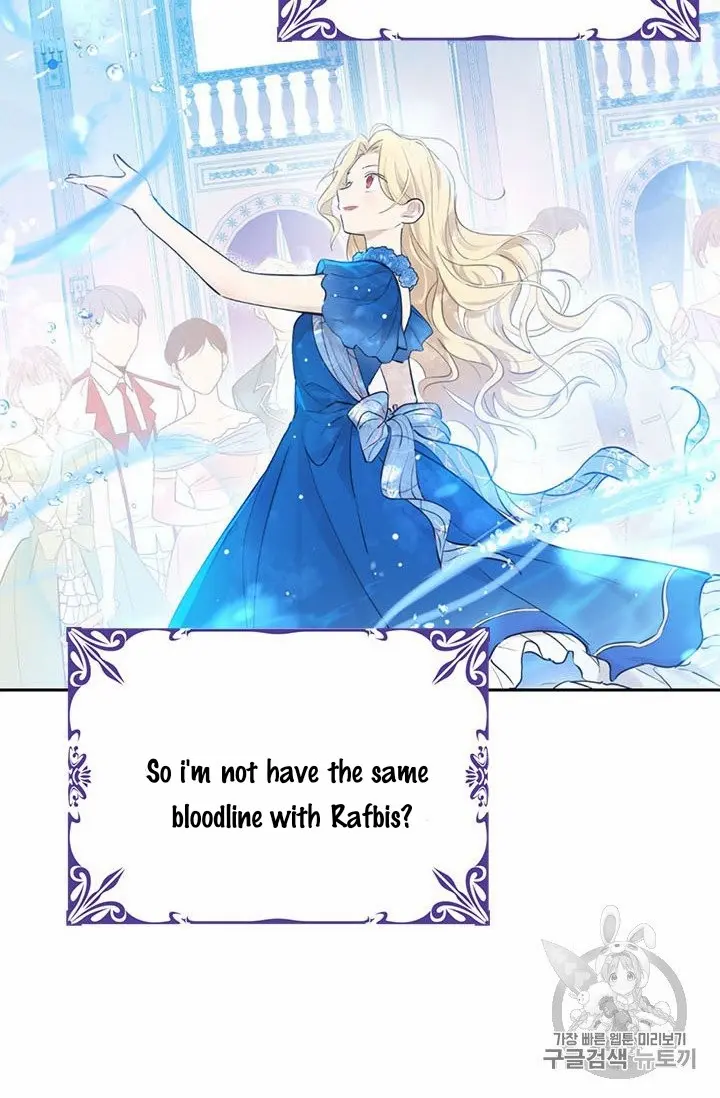 Actually, I Was the Real One Chapter 24 page 3