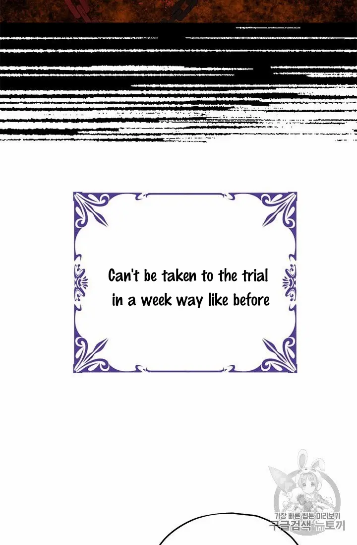 Actually, I Was the Real One Chapter 24 page 39