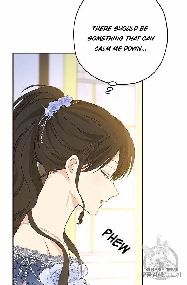 Actually, I Was the Real One Chapter 24 page 40