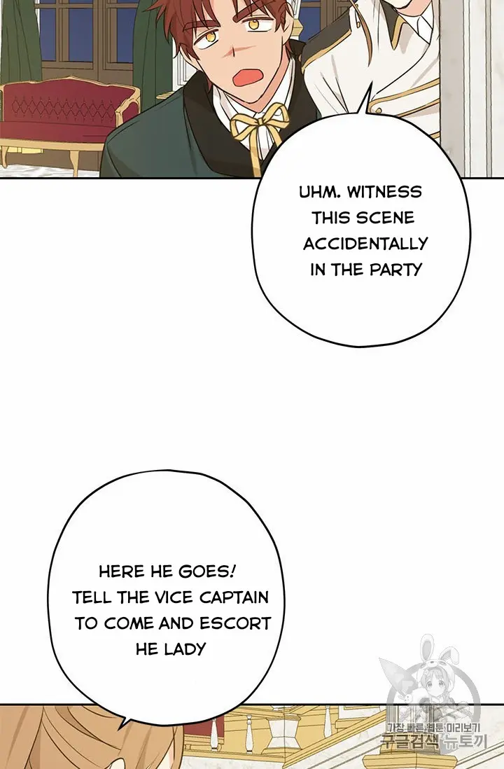 Actually, I Was the Real One Chapter 24 page 48