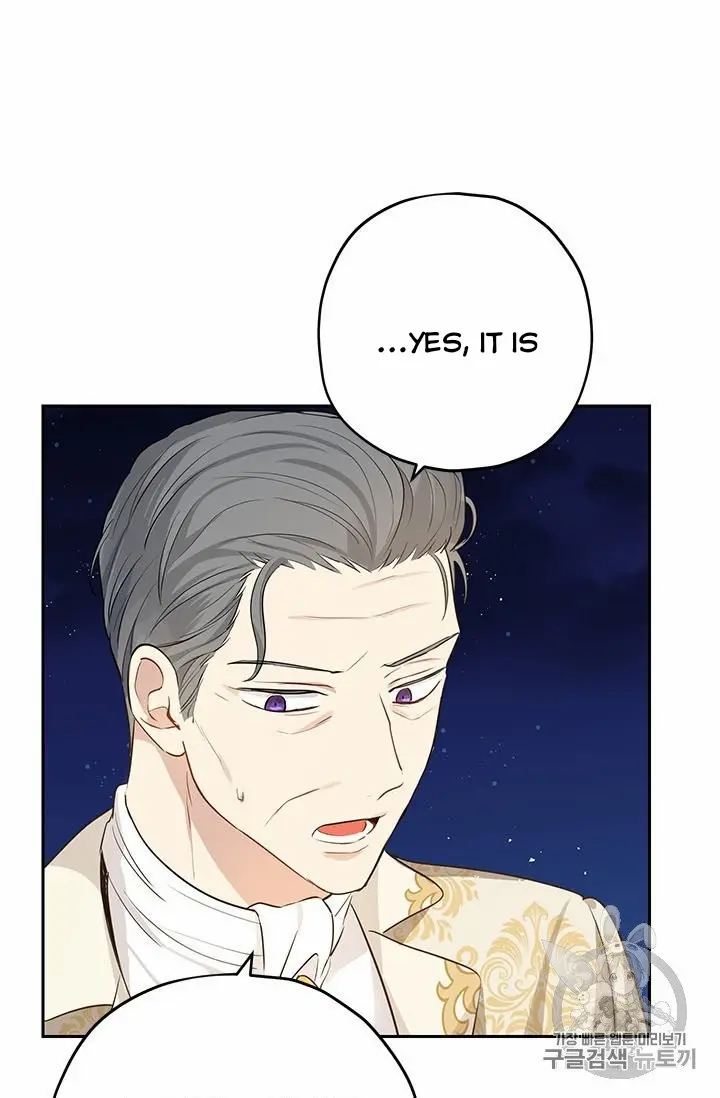 Actually, I Was the Real One Chapter 24 page 4