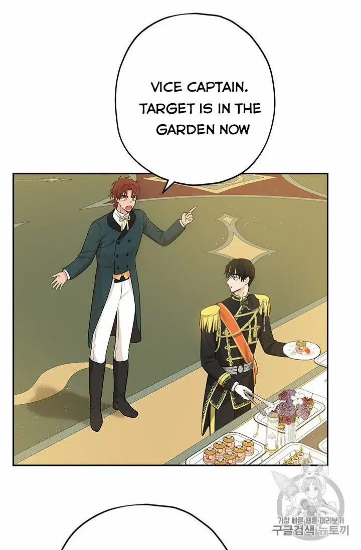 Actually, I Was the Real One Chapter 24 page 50