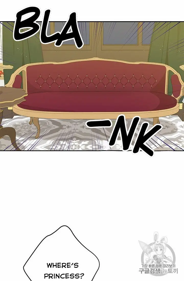Actually, I Was the Real One Chapter 24 page 54