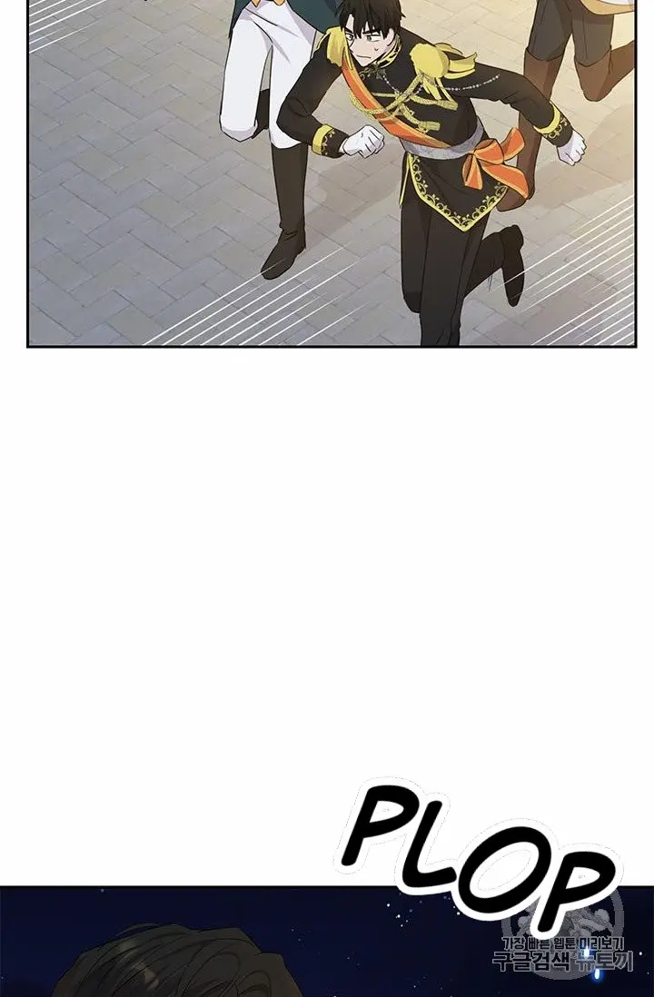 Actually, I Was the Real One Chapter 24 page 58