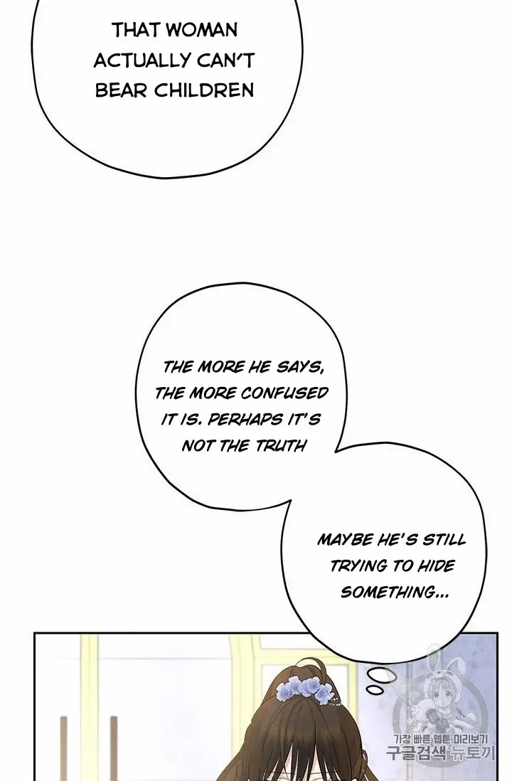 Actually, I Was the Real One Chapter 24 page 5