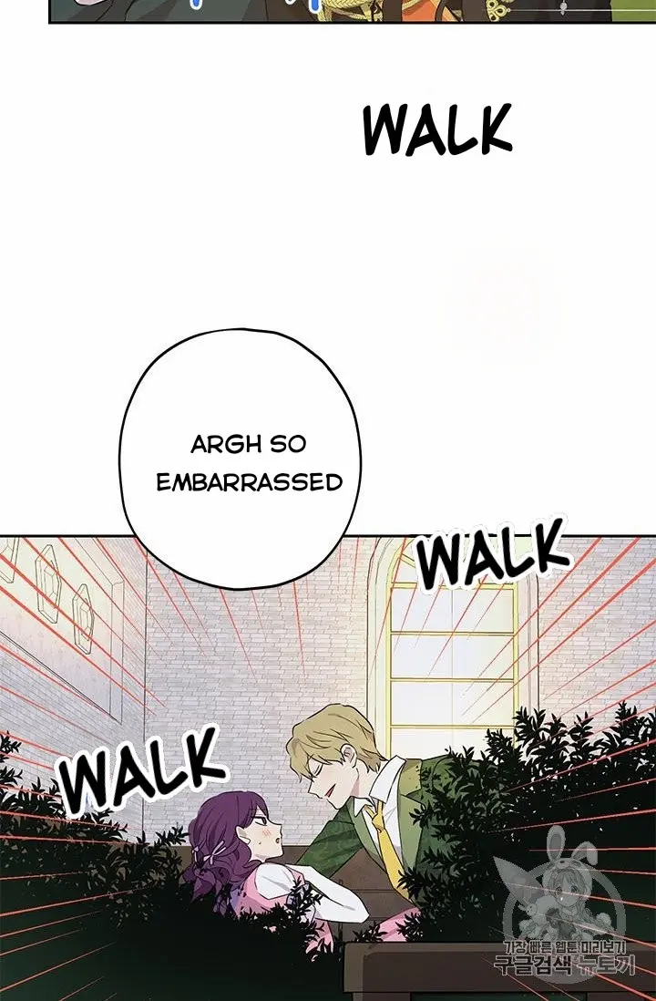 Actually, I Was the Real One Chapter 24 page 64
