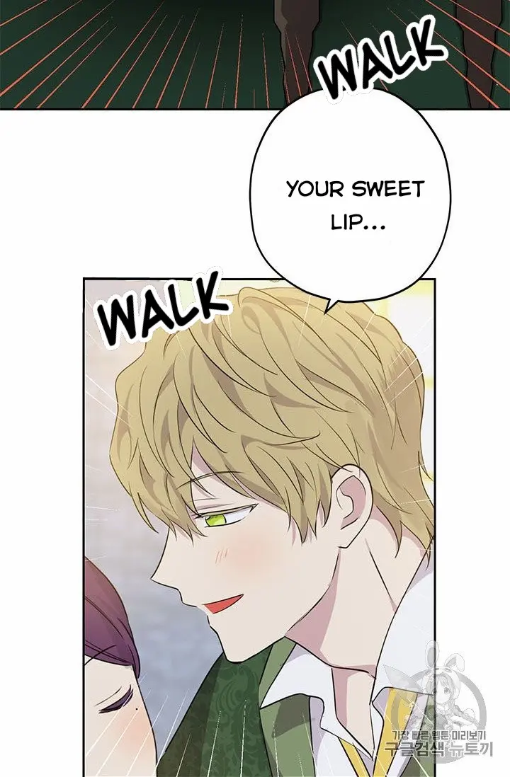 Actually, I Was the Real One Chapter 24 page 65