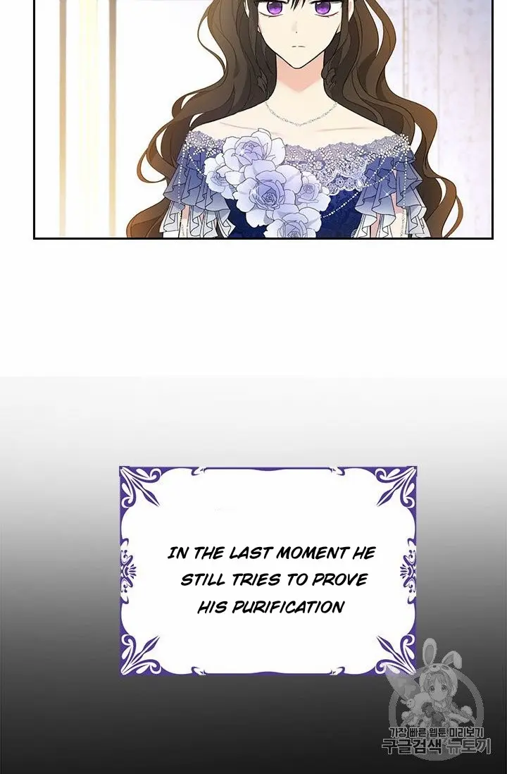 Actually, I Was the Real One Chapter 24 page 6