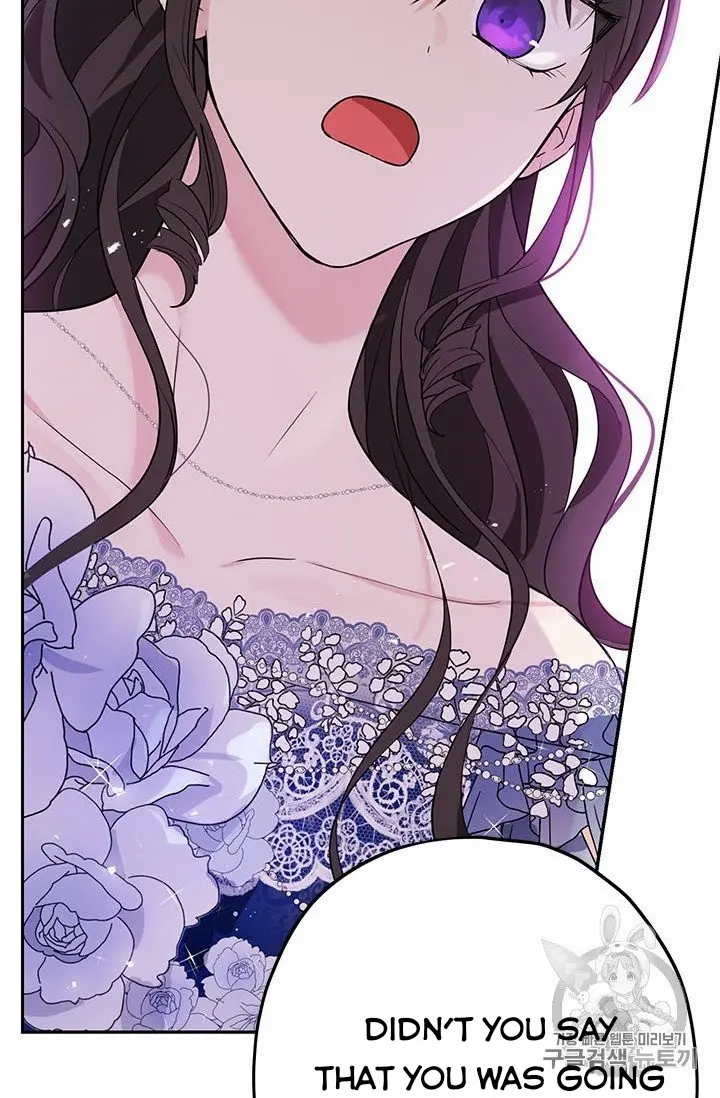 Actually, I Was the Real One Chapter 24 page 71