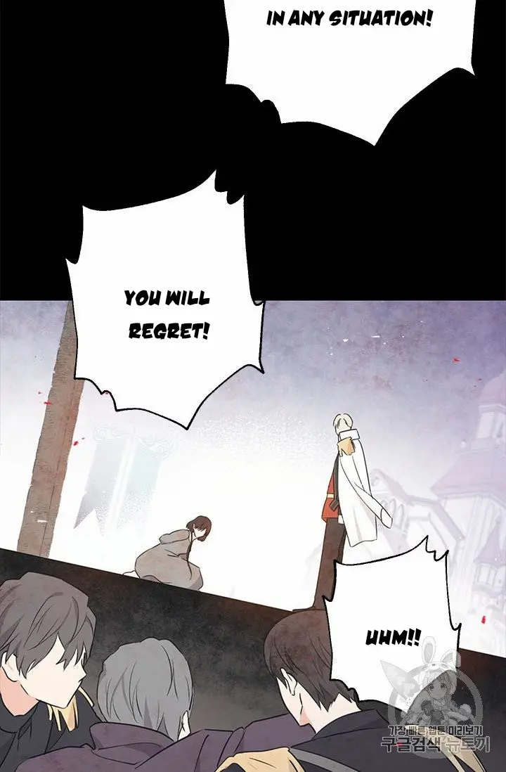 Actually, I Was the Real One Chapter 24 page 8