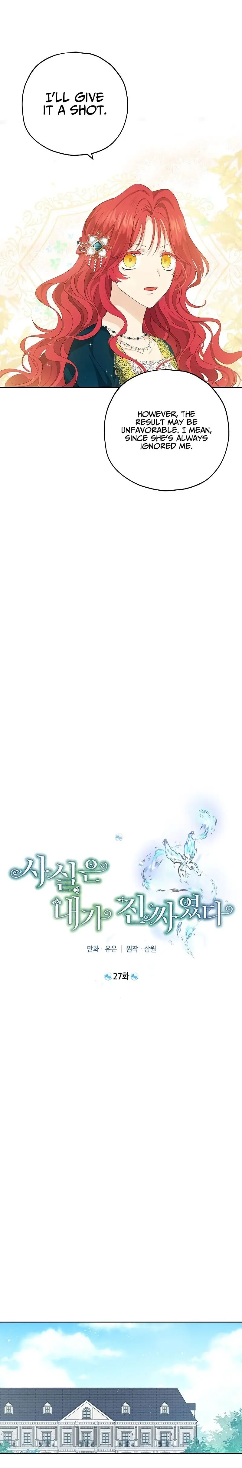 Actually, I Was the Real One Chapter 27 page 10