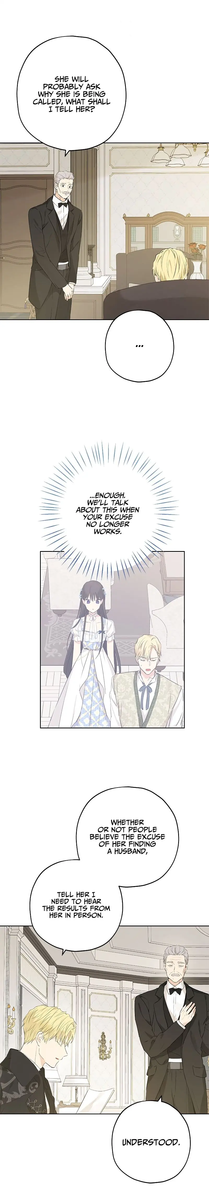 Actually, I Was the Real One Chapter 27 page 15