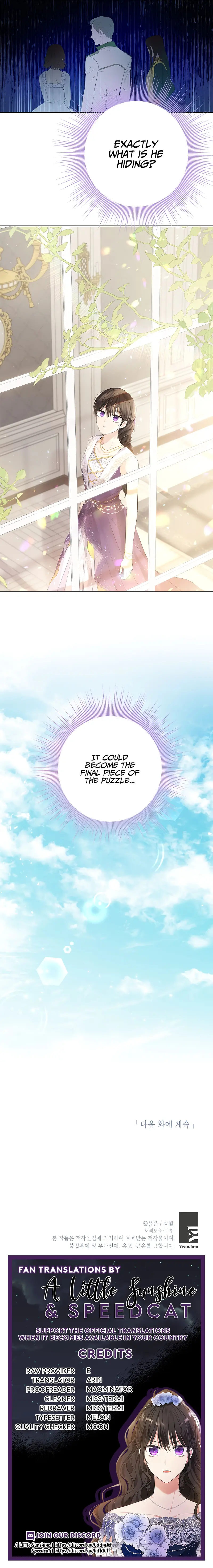 Actually, I Was the Real One Chapter 28 page 11